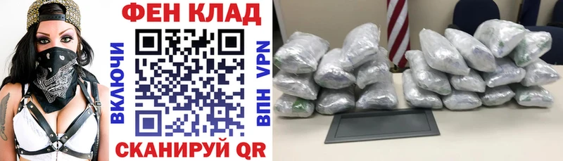 АМФЕТАМИН VHQ  Туапсе 