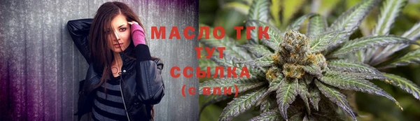 круглые Нефтекумск