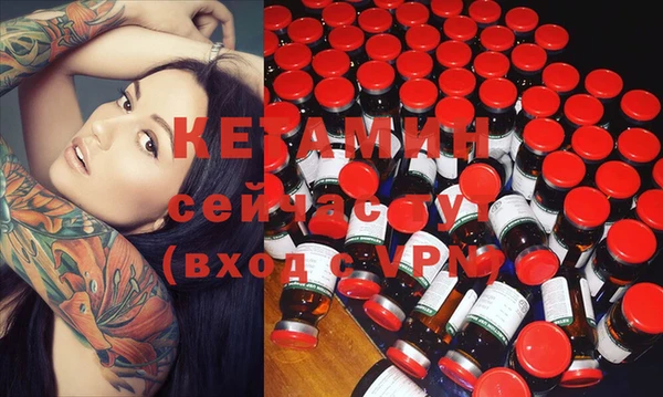 прущая мука Нефтегорск