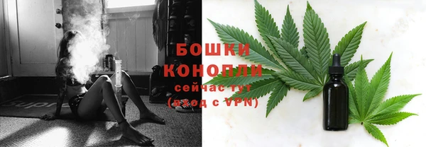 прущая мука Нефтегорск