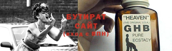а пвп мука Абаза