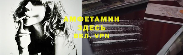 круглые Нефтекумск
