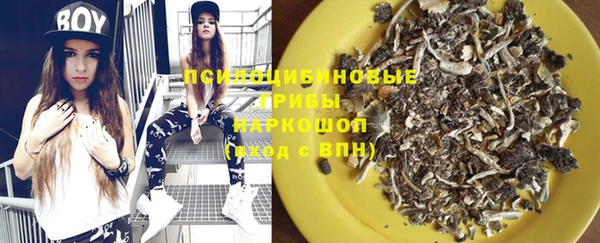круглые Нефтекумск