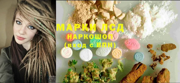 прущая мука Нефтегорск