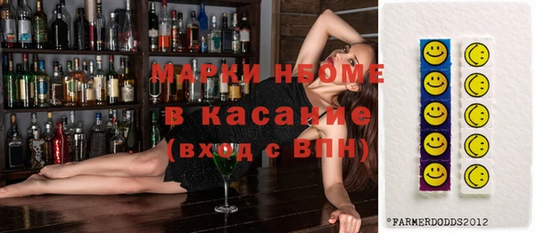 а пвп мука Абаза