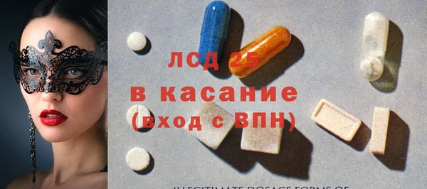 круглые Нефтекумск