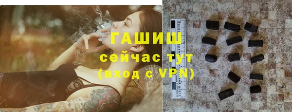 прущая мука Нефтегорск