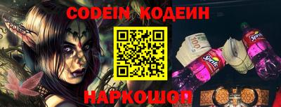 кокаин VHQ Нягань
