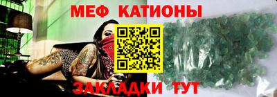 кокаин VHQ Нягань
