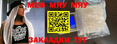 кокаин VHQ Нягань