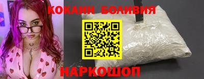 марки lsd Лесной