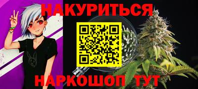 кокаин VHQ Нягань