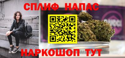 mdpv Обнинск