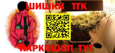 mdpv Обнинск