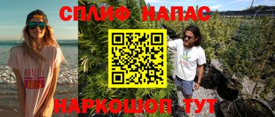 кокаин VHQ Нягань