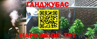трава Обь