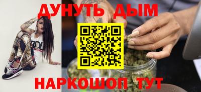 mdpv Обнинск