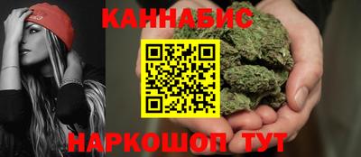 трава Обь