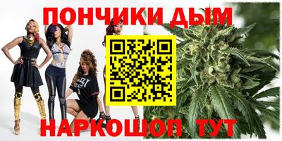 кокаин VHQ Нягань