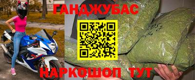 трава Обь