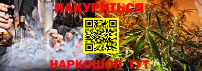 mdpv Обнинск