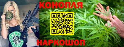 трава Обь