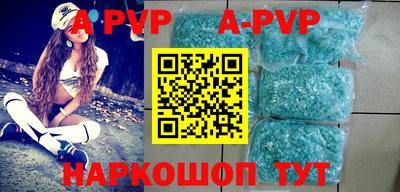 кокаин VHQ Нягань