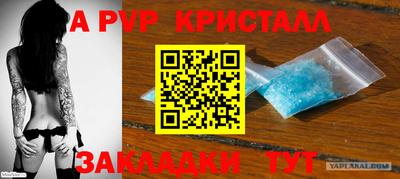 кокаин VHQ Нягань