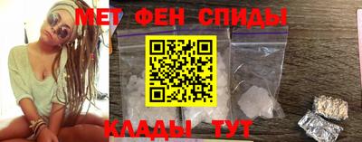 кокаин VHQ Нягань