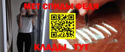 кокаин VHQ Нягань