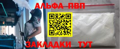 mdpv Обнинск