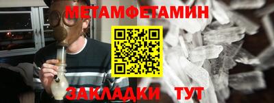кокаин VHQ Нягань