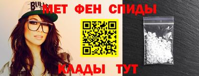 трава Обь