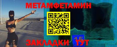 mdpv Обнинск