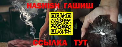 кокаин VHQ Нягань