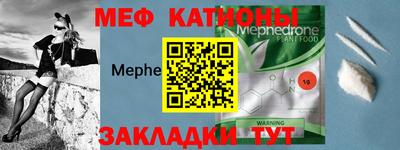 кокаин VHQ Нягань
