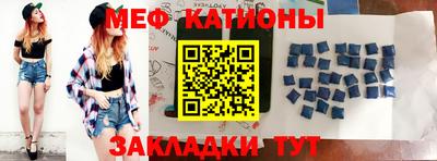 mdpv Обнинск