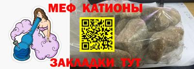 кокаин VHQ Нягань