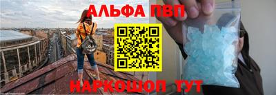 кокаин VHQ Нягань