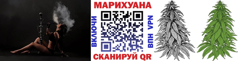 Бошки Шишки AK-47  Туапсе 